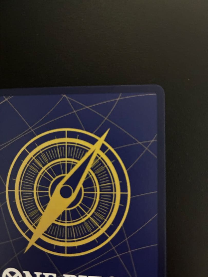 ロビンsp パラレル