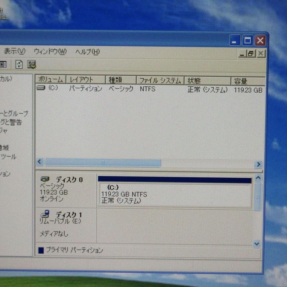 整備済 Windows XP Core2Duo SSD120GB メモリ4GB