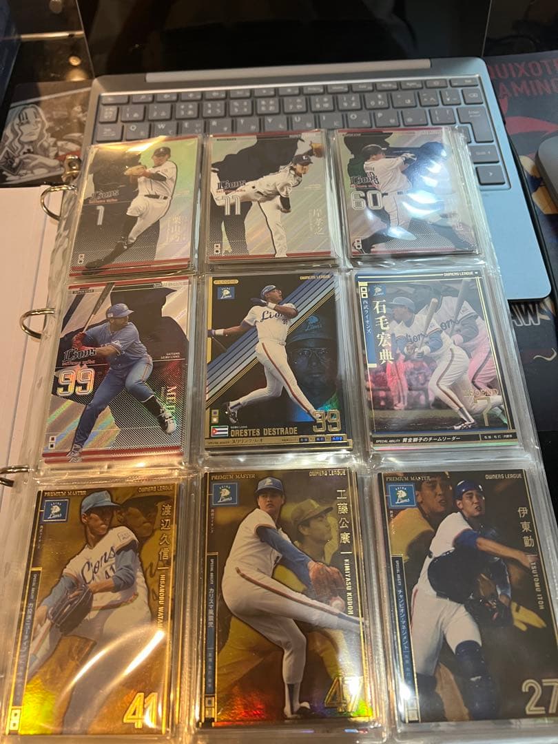 オーナーズリーグ　埼玉西武ライオンズ　プロ野球カード　まとめ売り