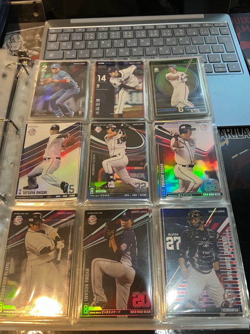 オーナーズリーグ　埼玉西武ライオンズ　プロ野球カード　まとめ売り