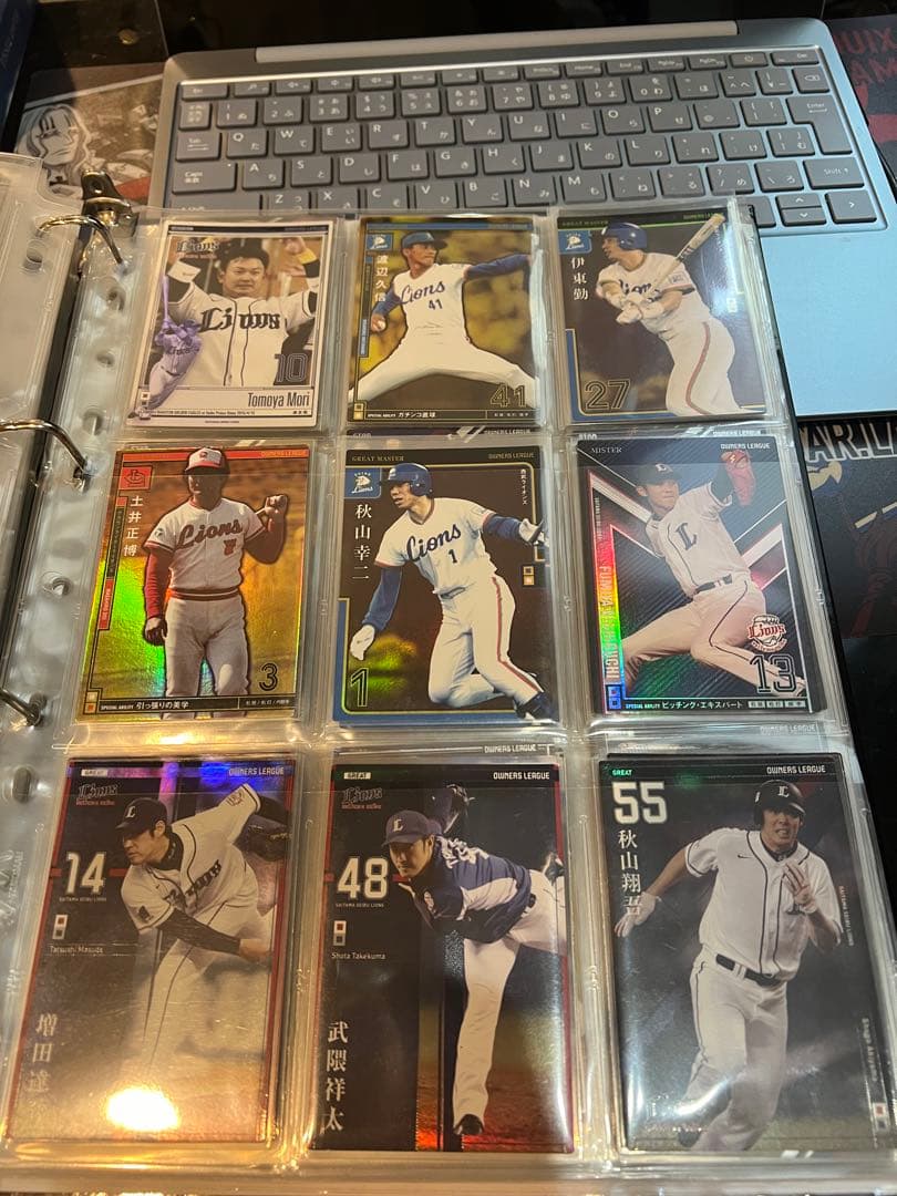 オーナーズリーグ　埼玉西武ライオンズ　プロ野球カード　まとめ売り