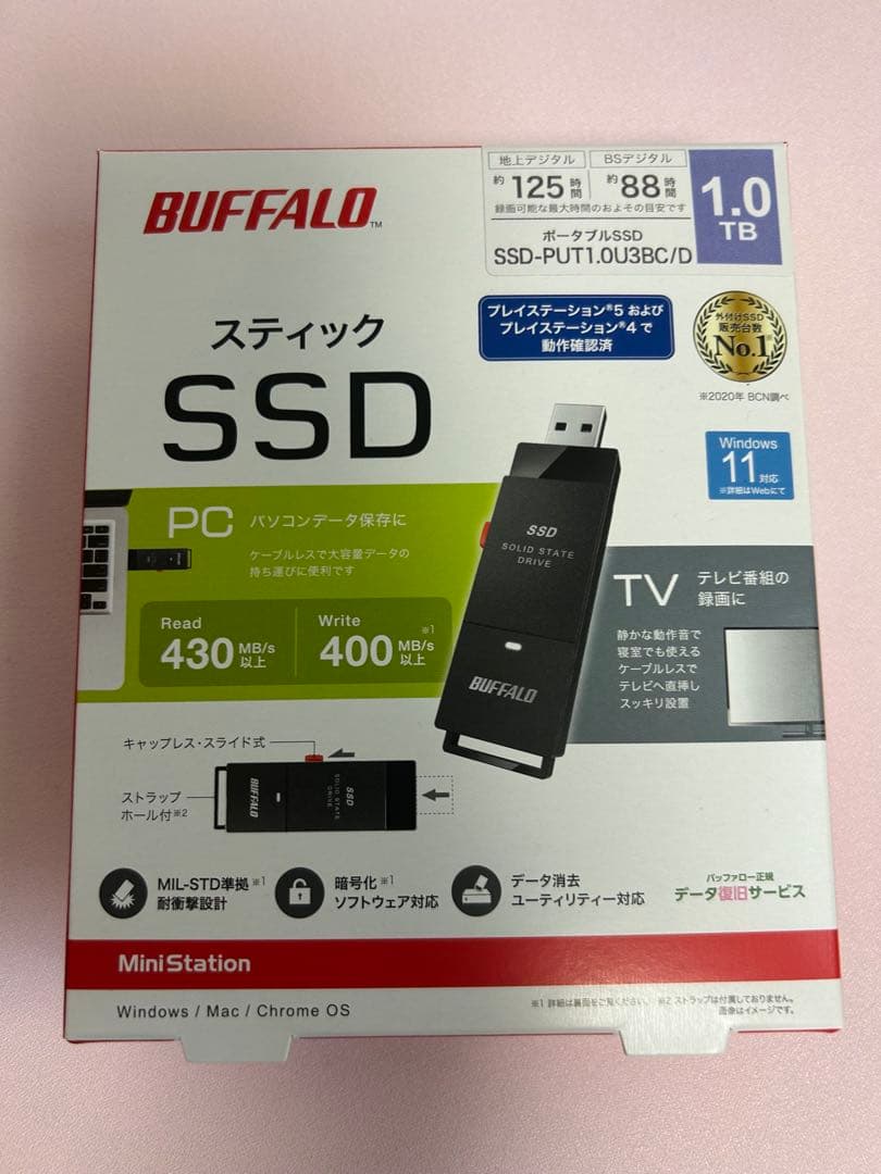 BUFFALO ポータブルSSD SSD-PUT1.0U3BC/D 1TB