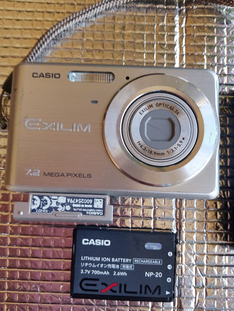 カシオ　Exilim 7.2 Mega Pixels