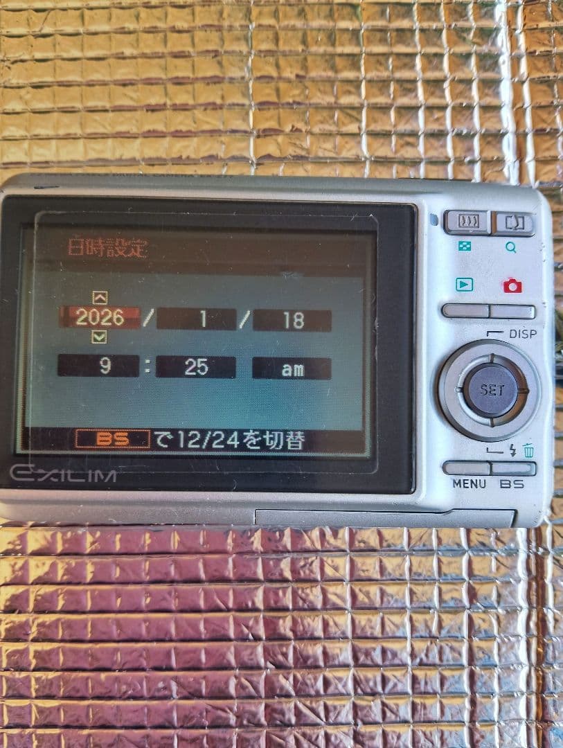 カシオ　Exilim 7.2 Mega Pixels