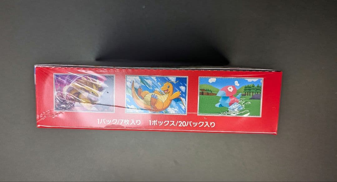 ポケモンカード151 シュリンク付き未開封BOX