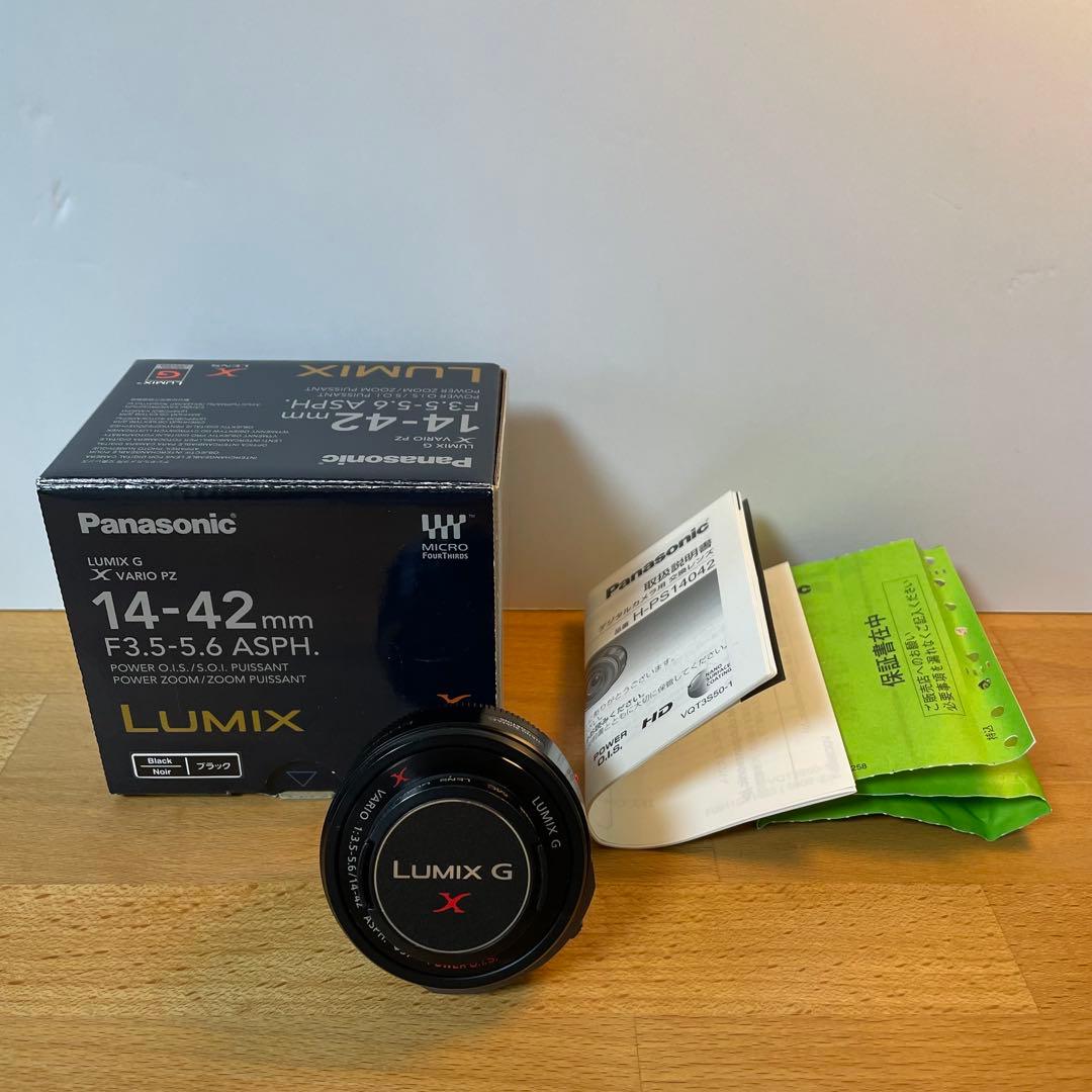 レンズ(ズーム) Panasonic H-PS14042 LUMIX G VARIO PZ