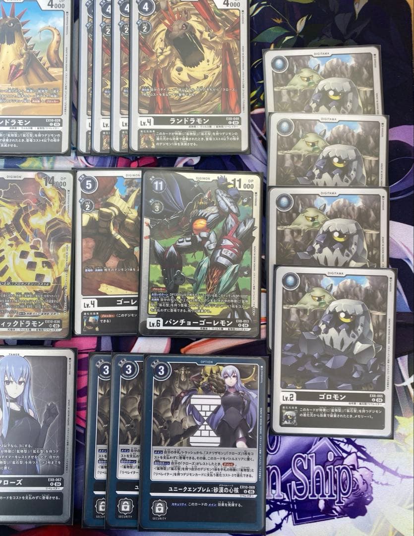 デジモンカード マグネティックドラモンデッキ