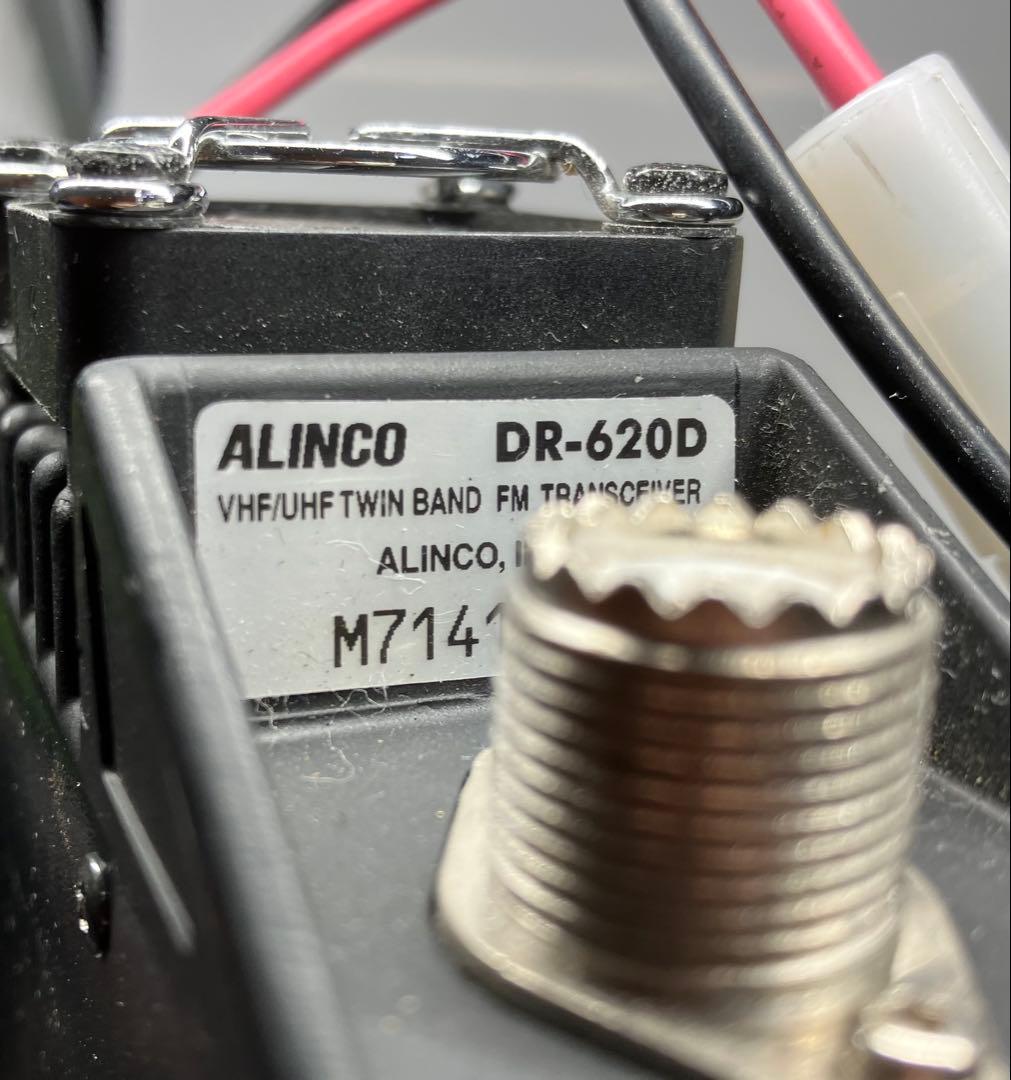 ☆DR-620DV スペシャル　145/433MHz 新スプリアス　アルインコ☆