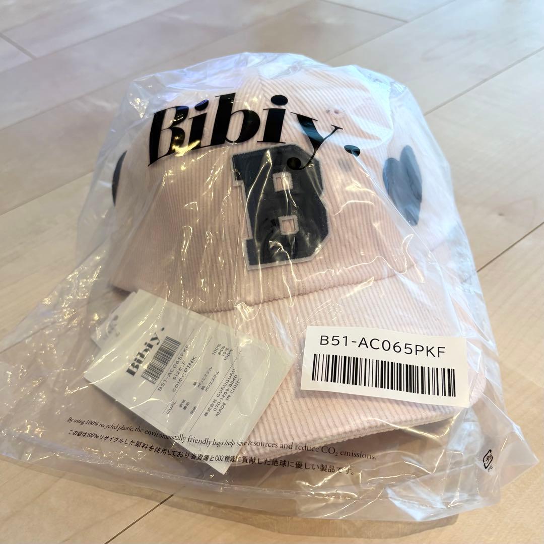 bibiy. ビビィ B. CLUB CAP popup限定カラー