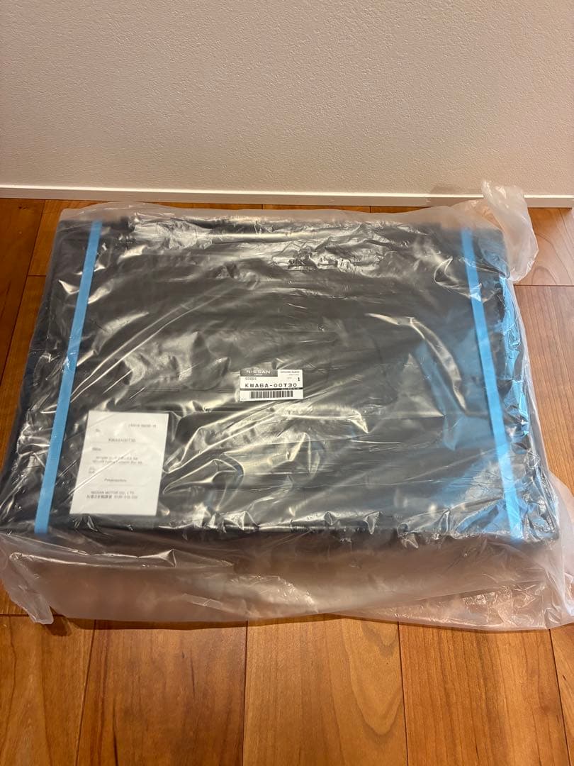 NISSAN 折りたたみコンテナボックス 50L