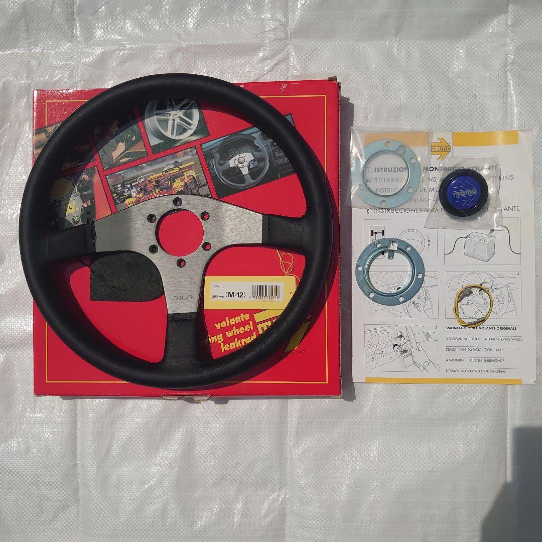 【当時物】momoステアリングホイール モデナⅡ 350mm