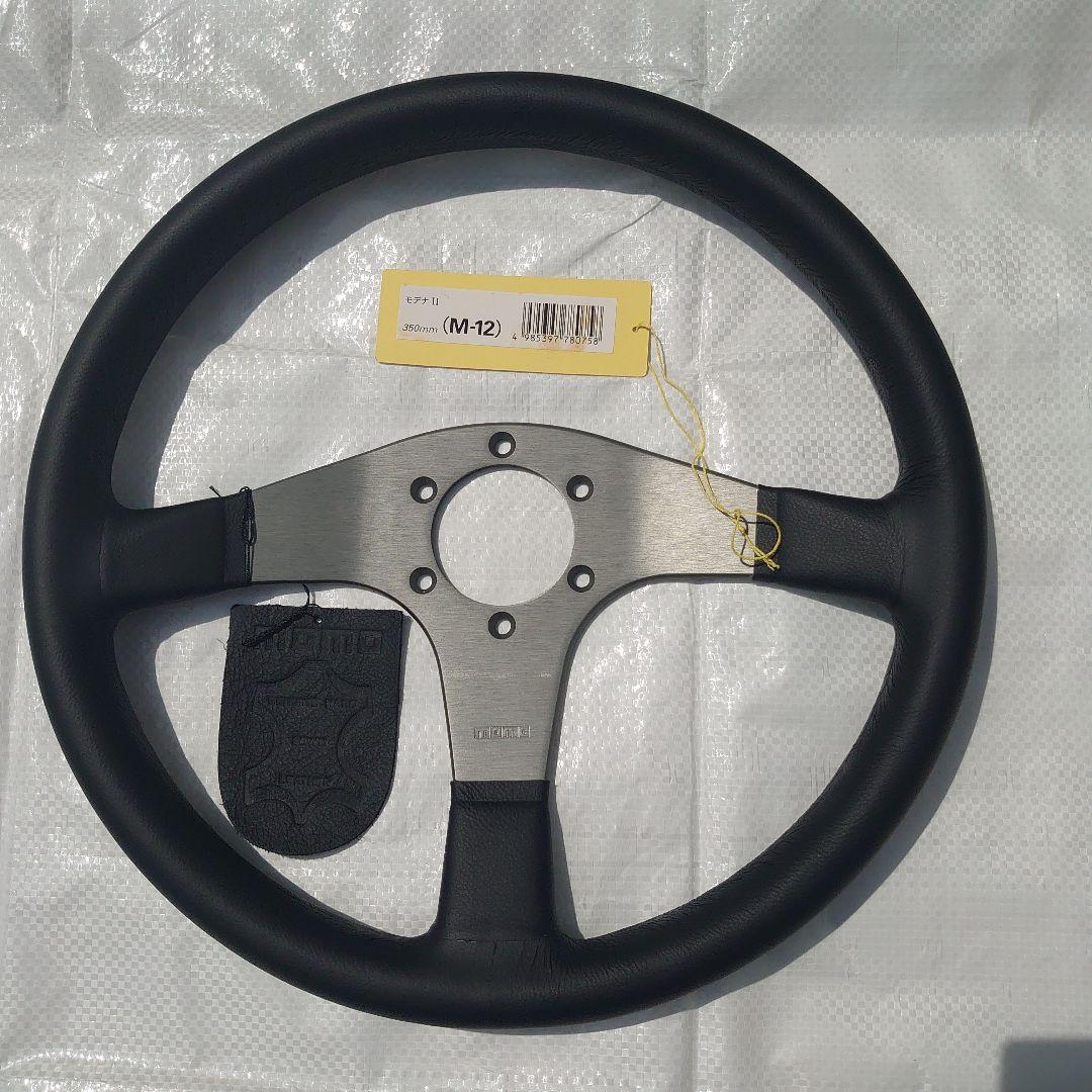 【当時物】momoステアリングホイール モデナⅡ 350mm
