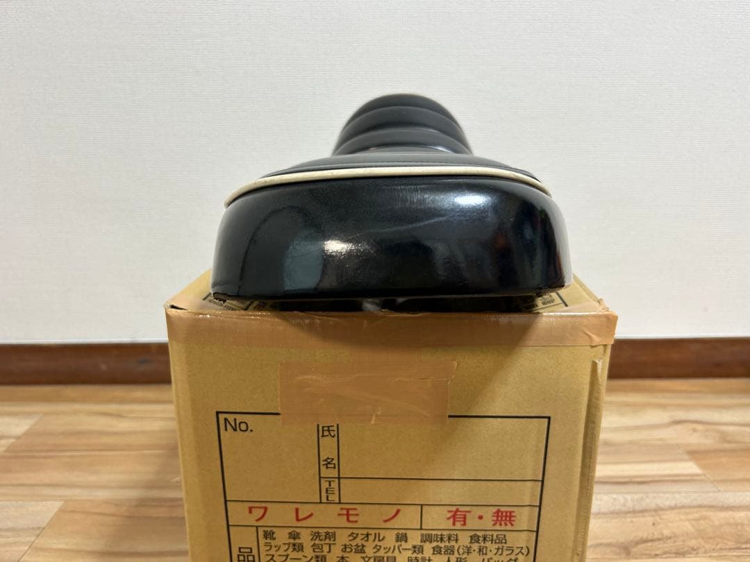 エイプ100 タックロール　エナメル