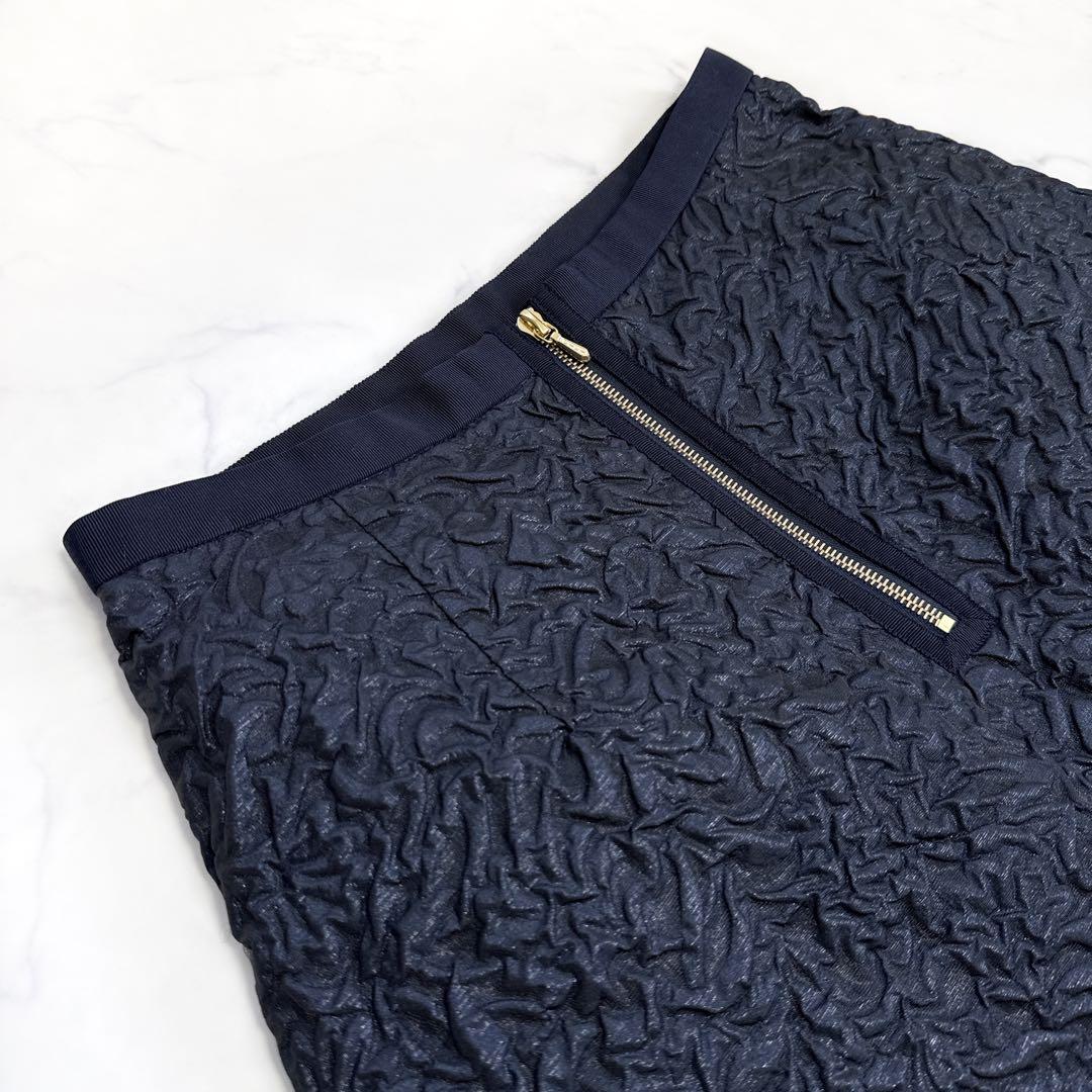 定価10万 23AW ドゥロワー Drawer ジャガードスカート 40