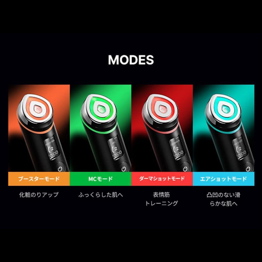 正規品 美顔器　メディキューブ AGE-Rブースタープロ