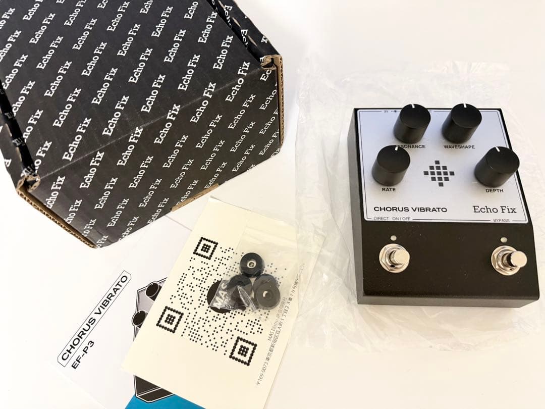 ギター Echo Fix / EF-P3
