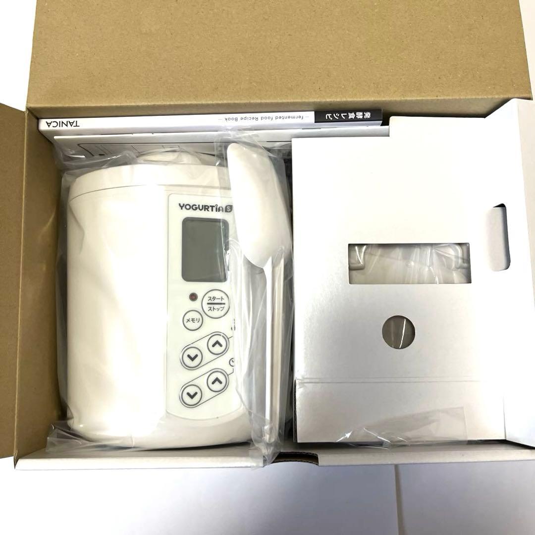 ヨーグルティアS HARIOガラス容器 新品未使用