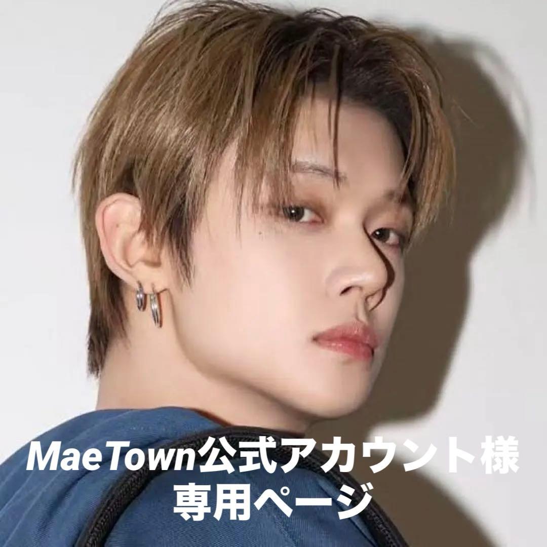 [MaeTown公式アカウントページ]