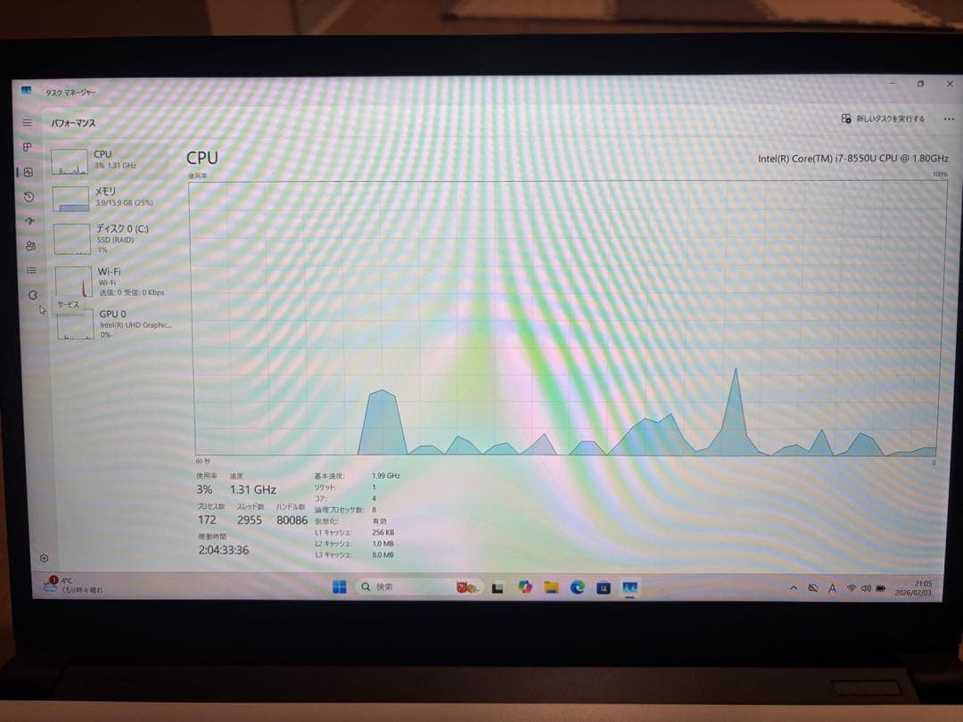 【美品】NEC LAVIE 第8世代 i7 SSD 500G 16G ノートPC