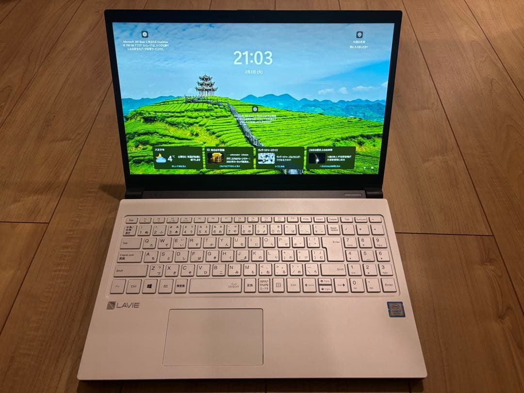 【美品】NEC LAVIE 第8世代 i7 SSD 500G 16G ノートPC