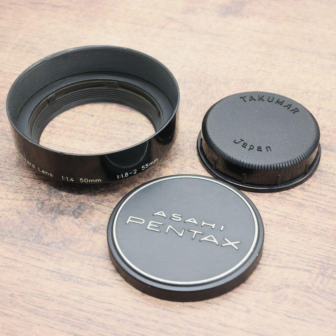 Super-Takumar 55mm F1.8 後期型 S/N：4363648