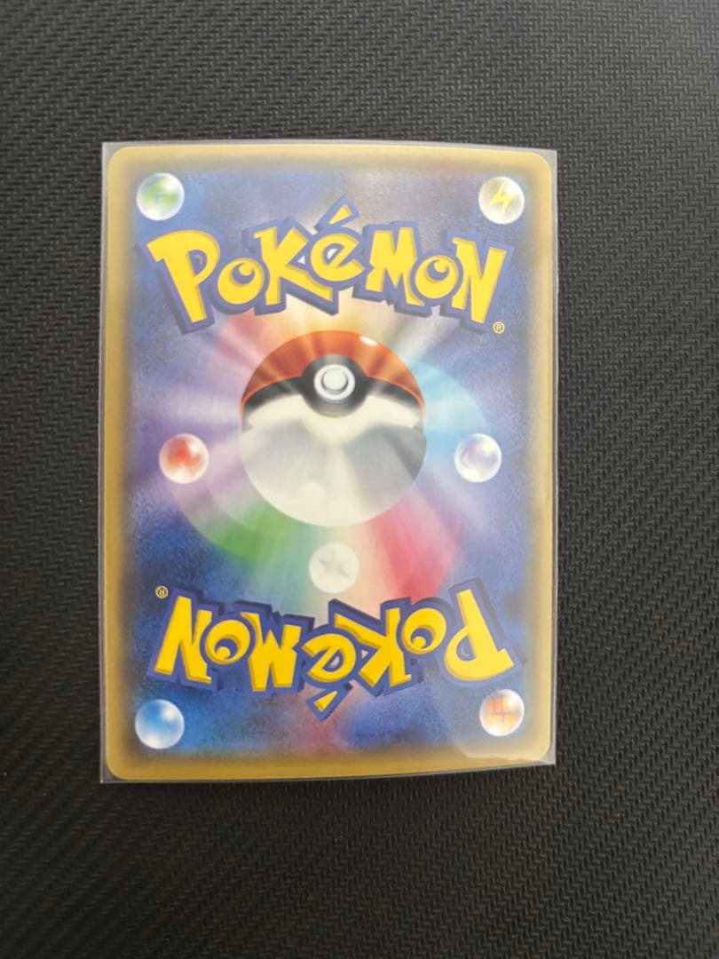 Mレックウザex rr xy ② ポケカ