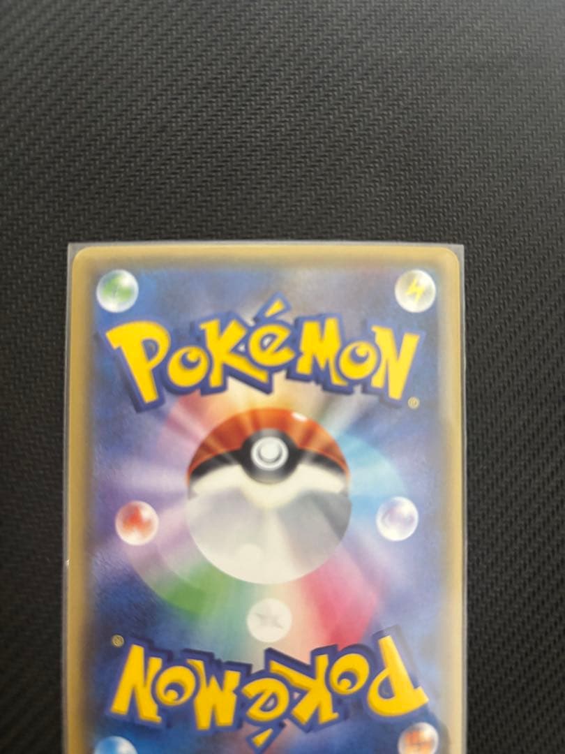 Mレックウザex rr xy ② ポケカ