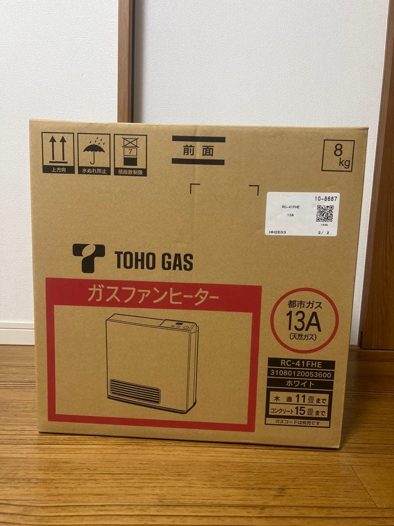 TOHO GAS ガスファンヒーター RC-41FHE