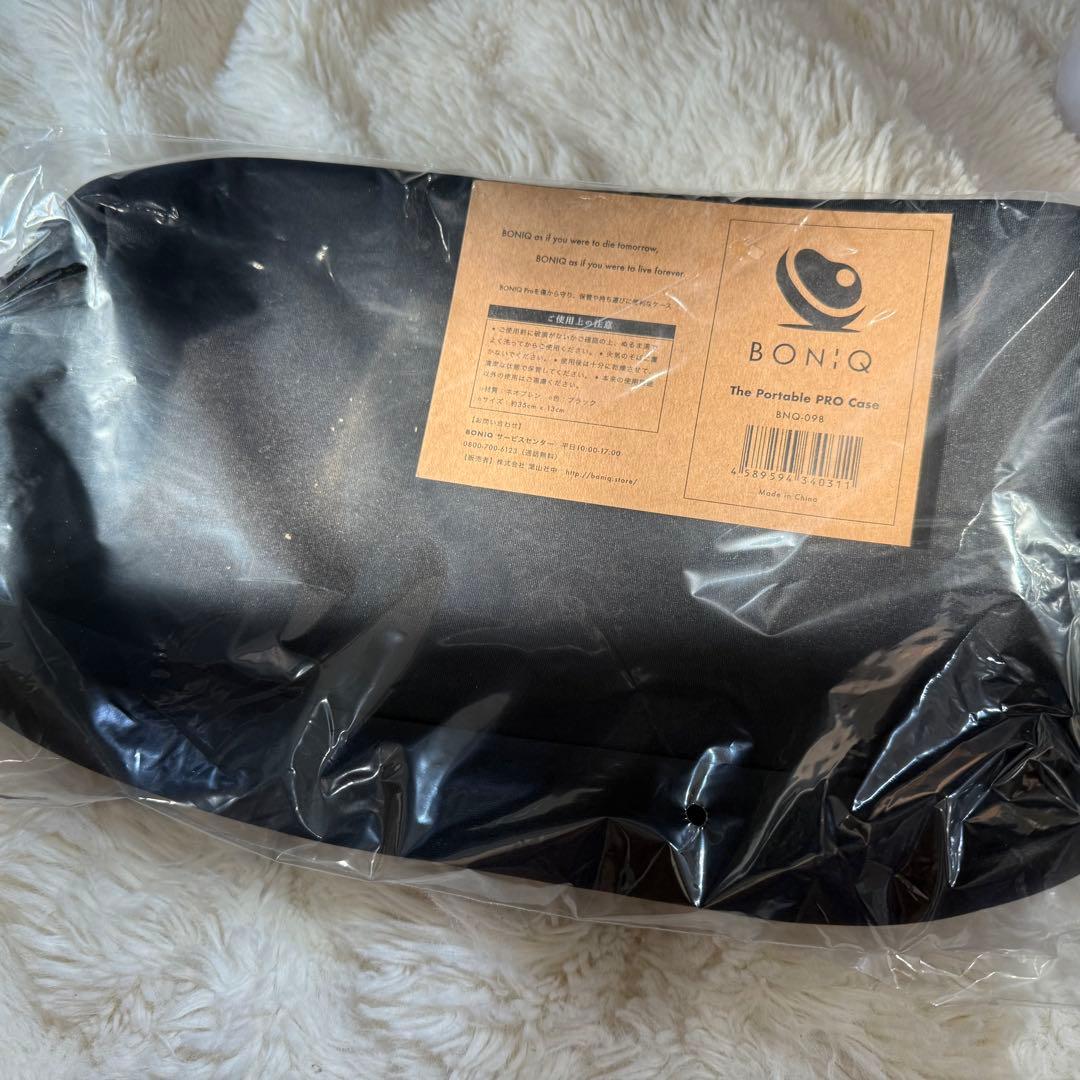 【新品】BONIQ 3.0 低温調理器 スターターセット 7L