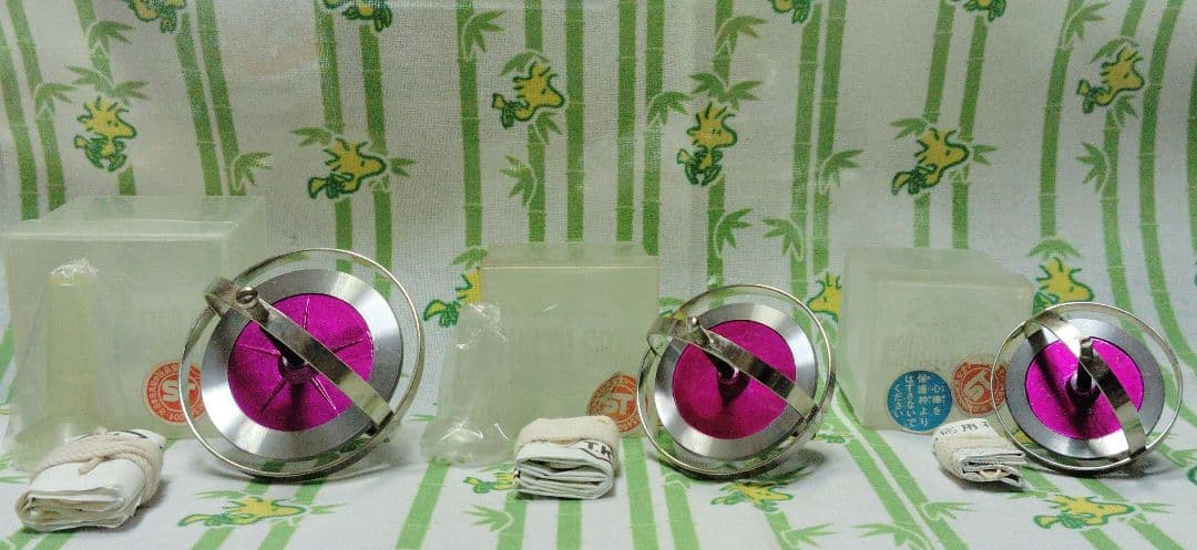 地球ゴマ No.B、No.C、No.D 3個セット タイガー商会 説明書あり