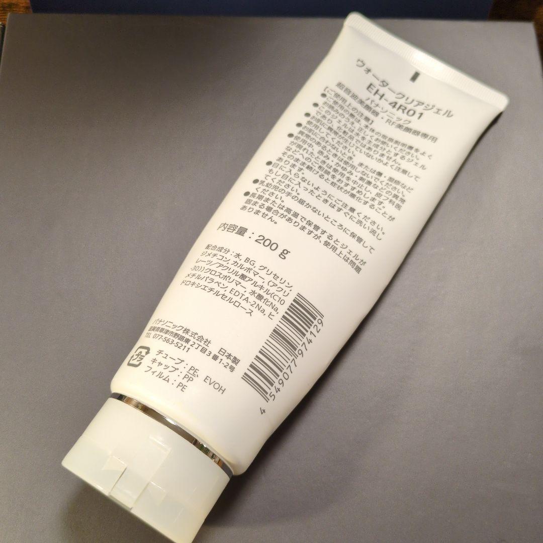 パナソニック　バイタリフト　 美顔器