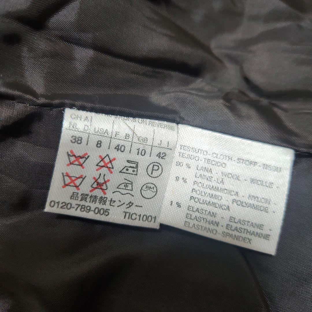 マックスマーラ　銀タグ　イタリア製　ダブルスーツ　ストライプ柄