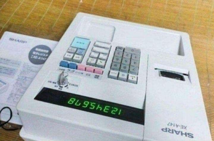 美品シャープレジスター　XE-A147　PC連携　888000