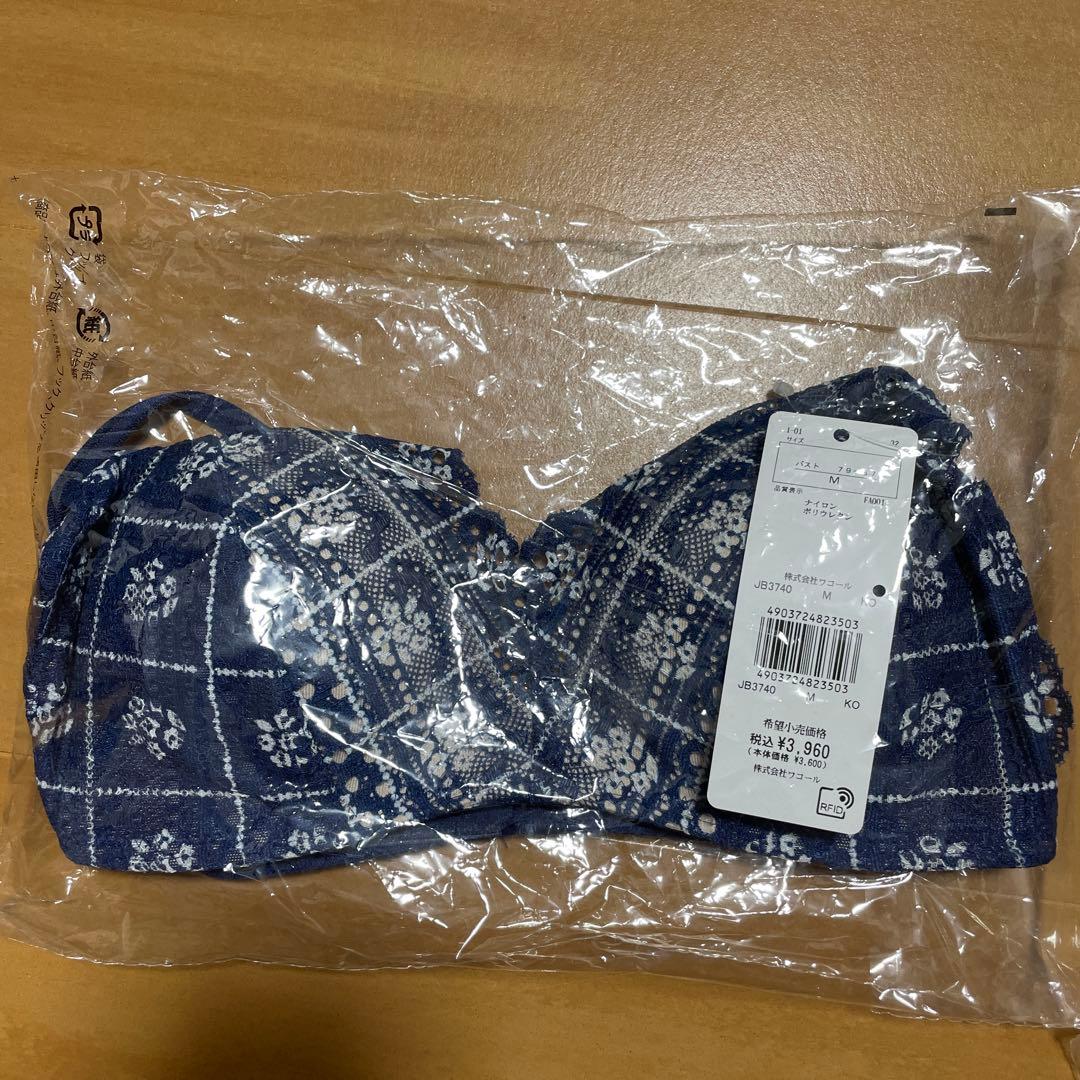 ウンナナクール　あさぎーにょPOPPY ワイヤレスブラ ショーツセット M