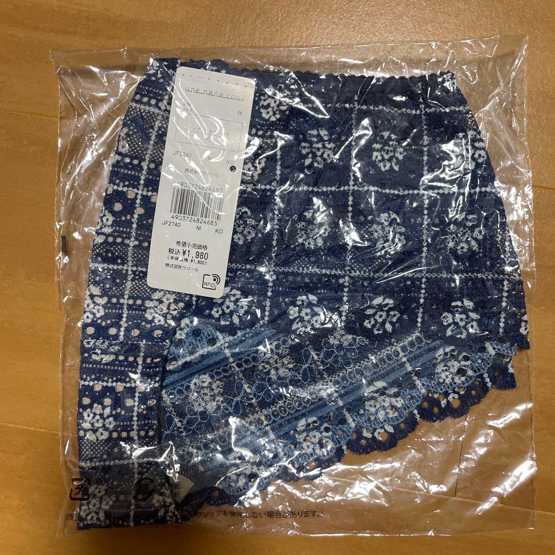 ウンナナクール　あさぎーにょPOPPY ワイヤレスブラ ショーツセット M