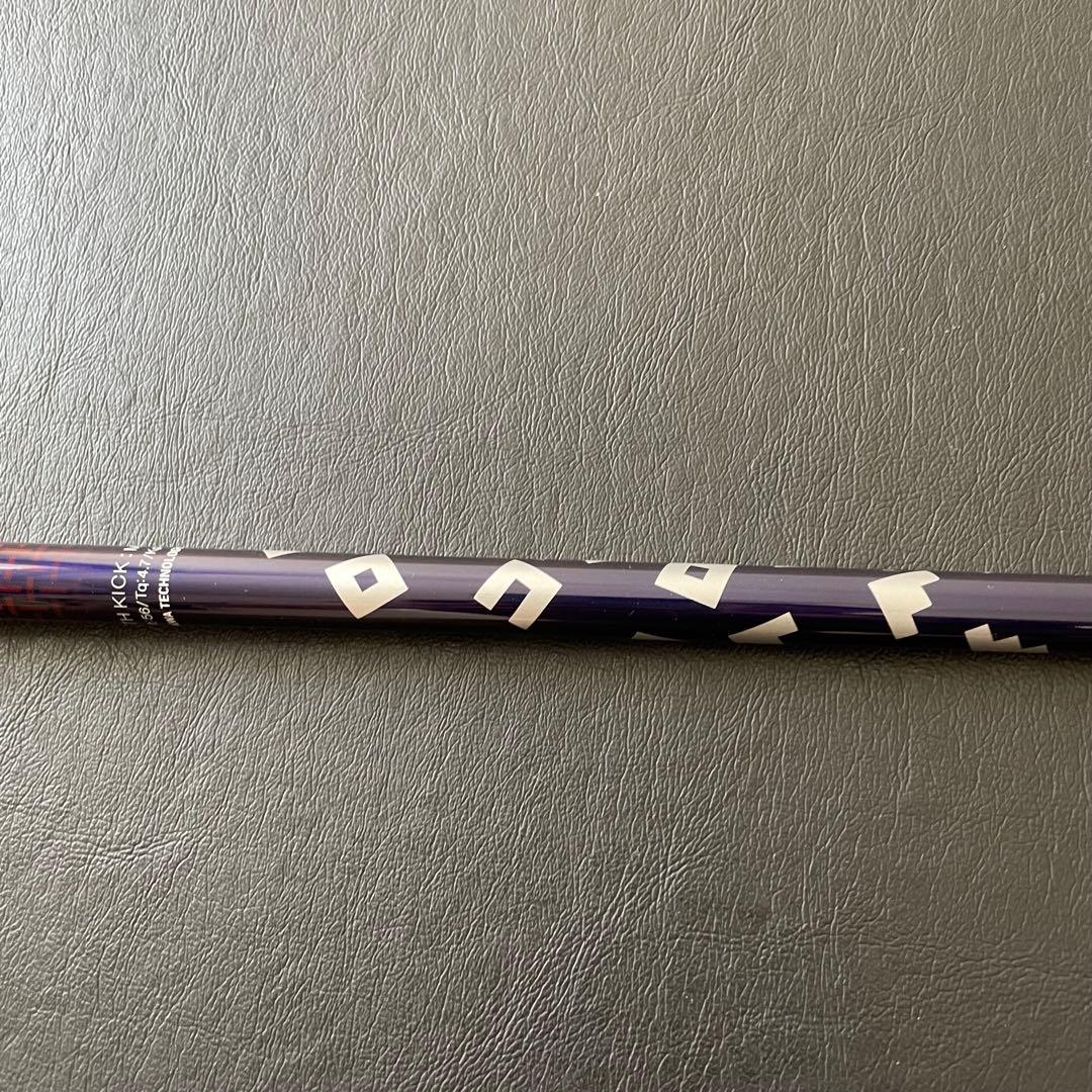 未使用に近いゴルフクラブシャフトONOFFオノフAKA2020用MP-520D