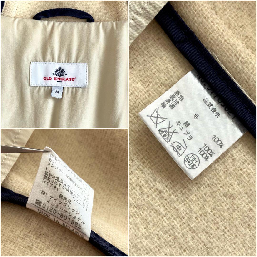美品 オールドイングランド ウール100 ダッフルコート M ベージュ ショート