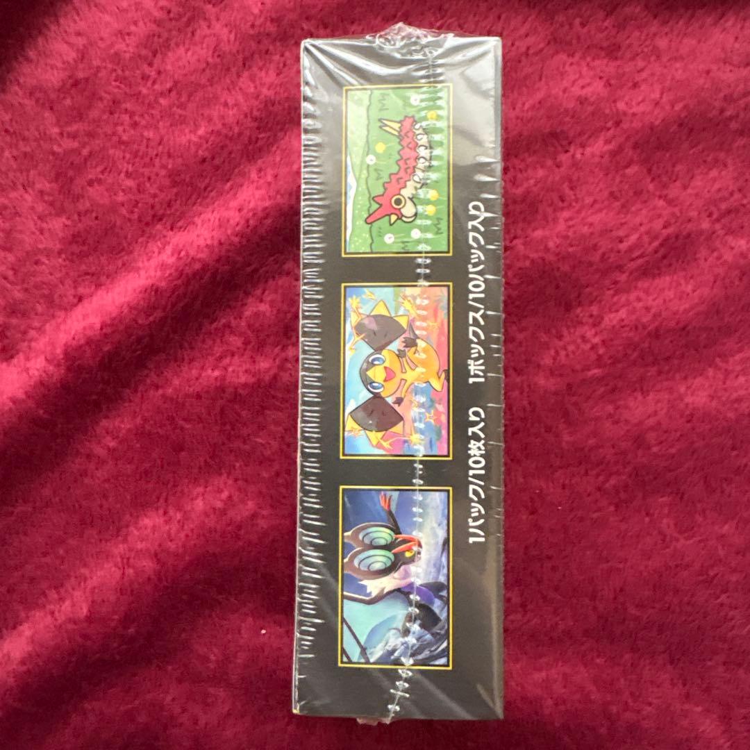 ポケモンカードゲーム MEGAドリームEXシュリンク付き