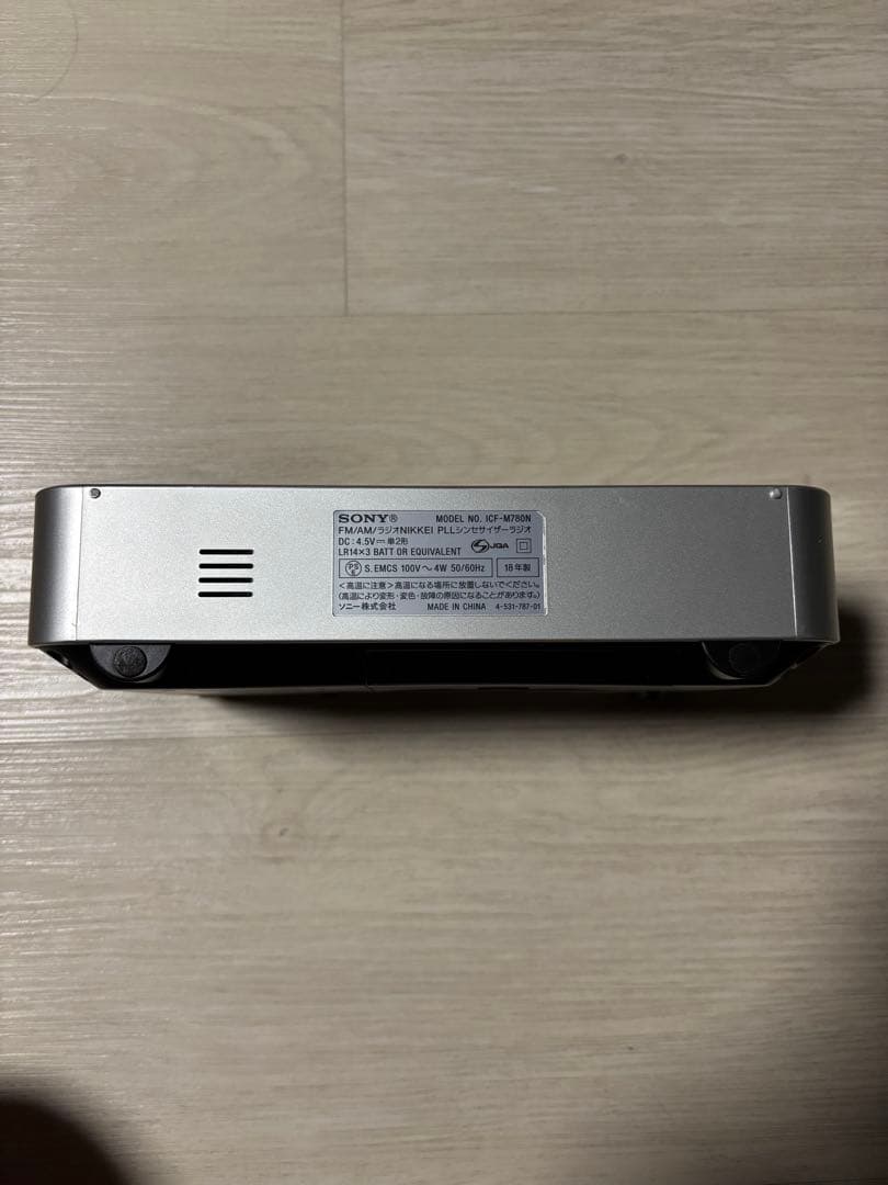 SONYポータブルラジオ シンセサイザー ICF-M780N