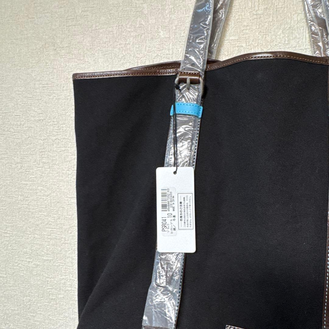 ポールスミス　トートバック