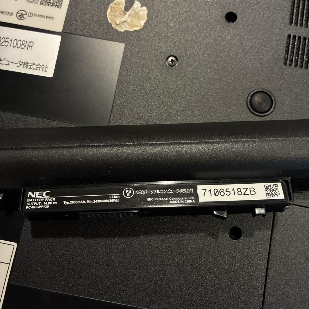 LAVIE ノートPC PC-NS100G2W ホワイト