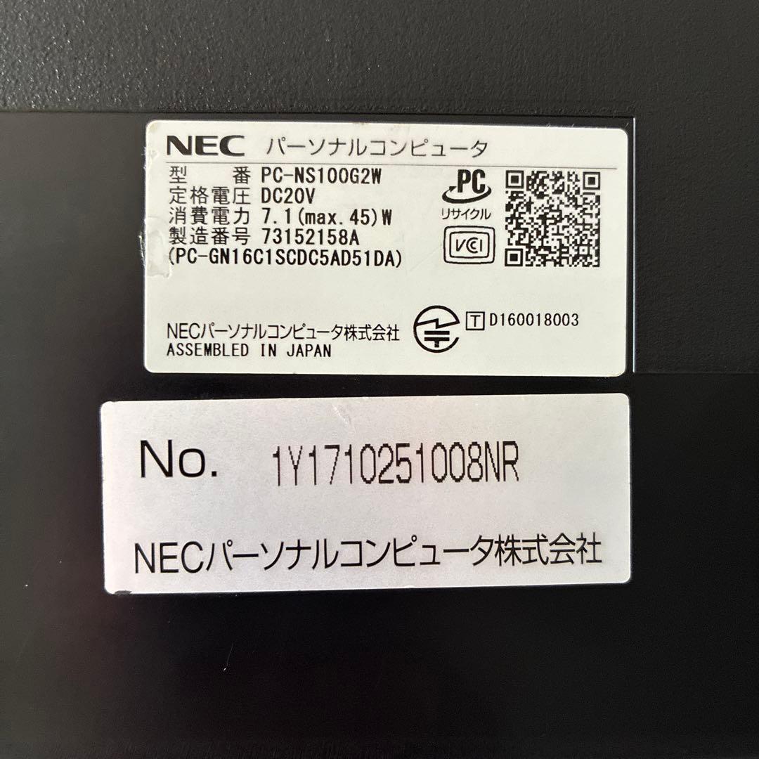 LAVIE ノートPC PC-NS100G2W ホワイト