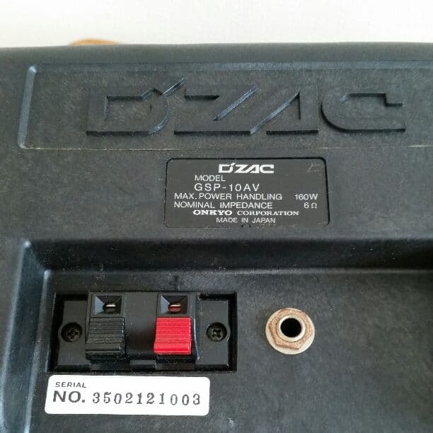 ONKYO スピーカーとスタンドセット