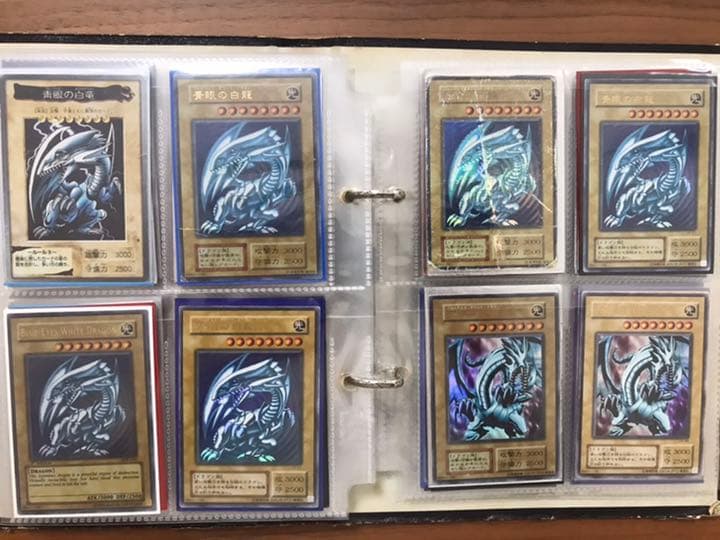 遊戯王　引退　まとめ売り