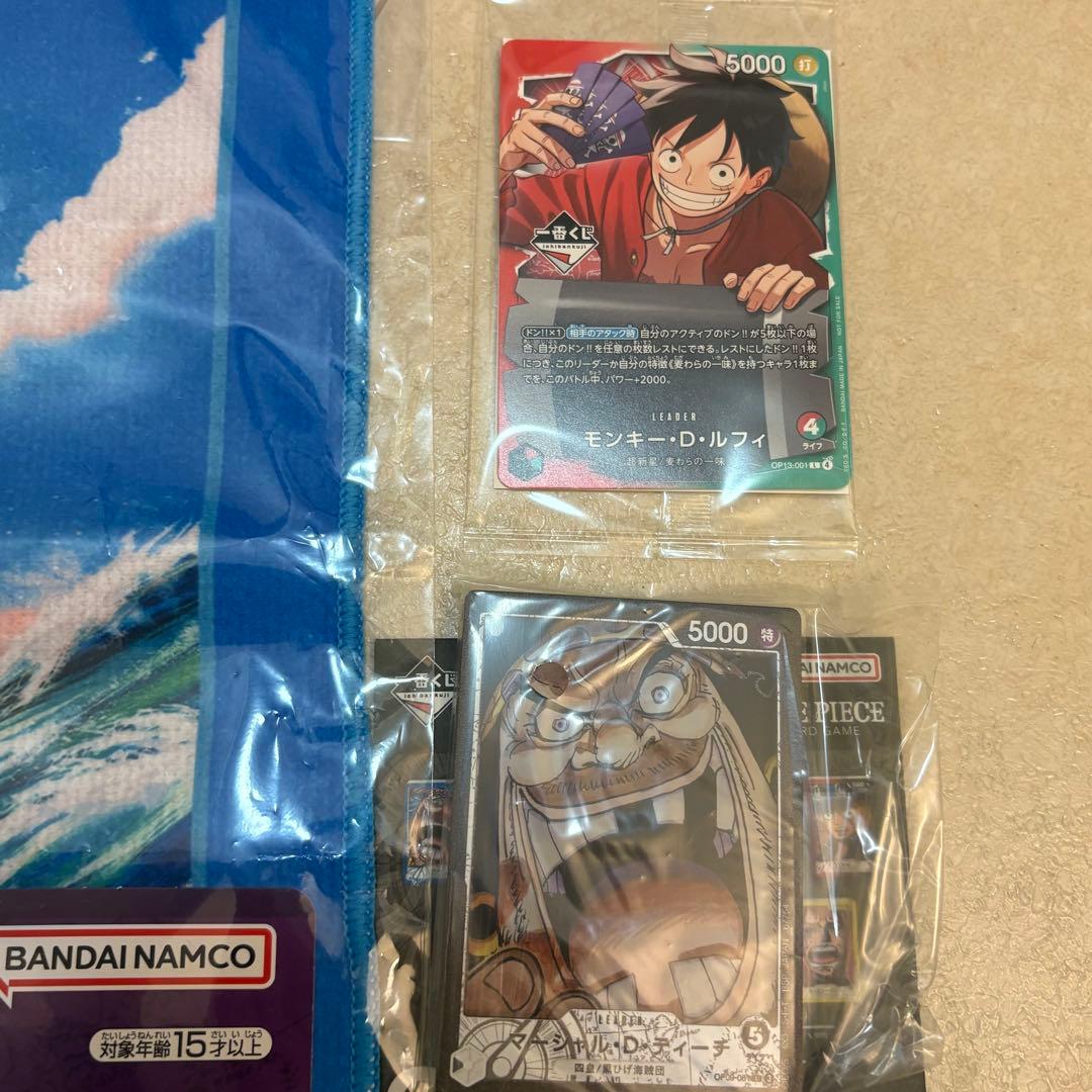 ワンピース　一番くじ　プロモカード　アクリル　タオル　ワンピースカード