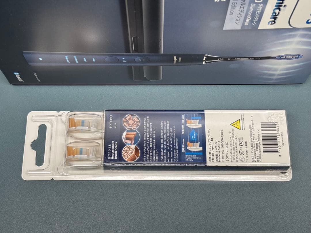 sソニッケアー ダイヤモンドクリーン 9000 HX9911/82