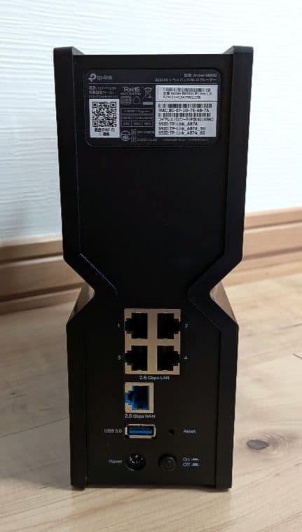 TP-Link 無線LANルーター Archer BE550