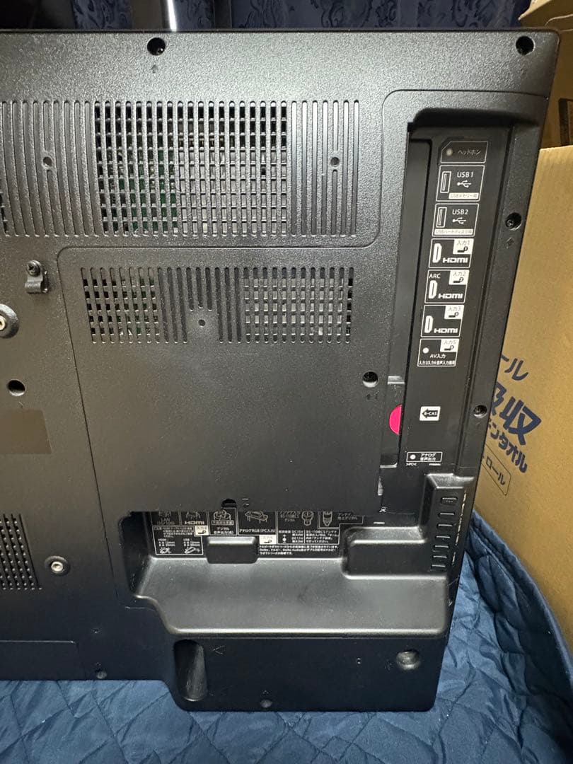 シャープ 40V型 4K 液晶テレビ AQUOS LC-40U45