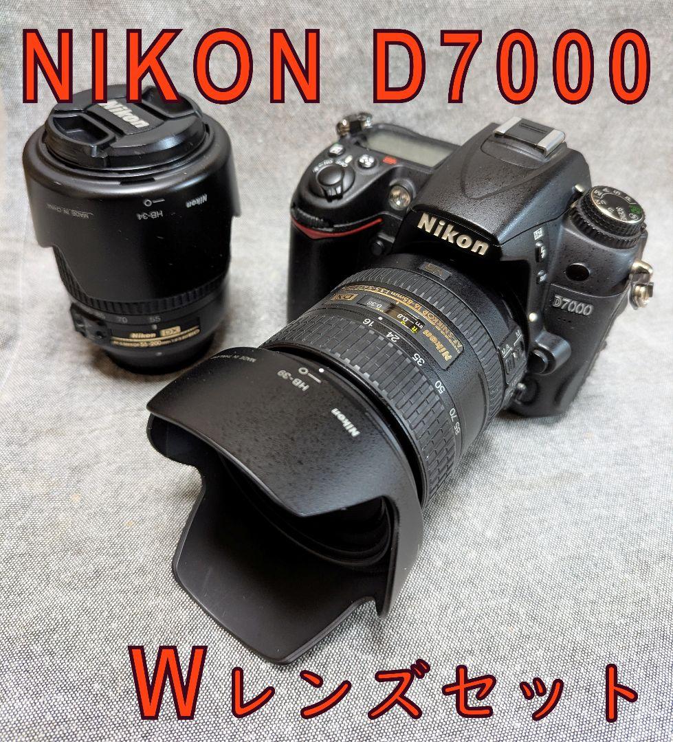 ★値下げ★【完動美品・付属品完備＋オマケ】Nikon D7000 Wレンズセット