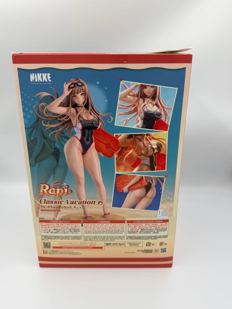 NIKKE ラピ　クラシックバカンス フィギュア